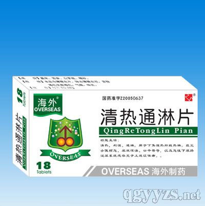 ����ͨ��Ƭ