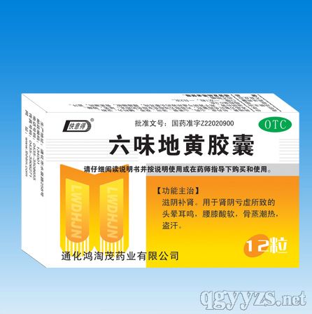 ��ζ�ػƽ���