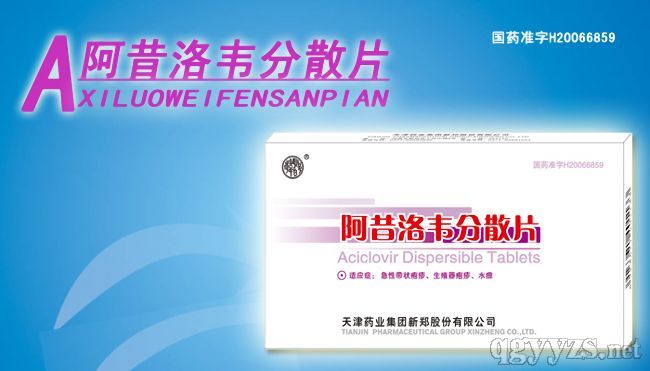 ������Τ��ɢƬ