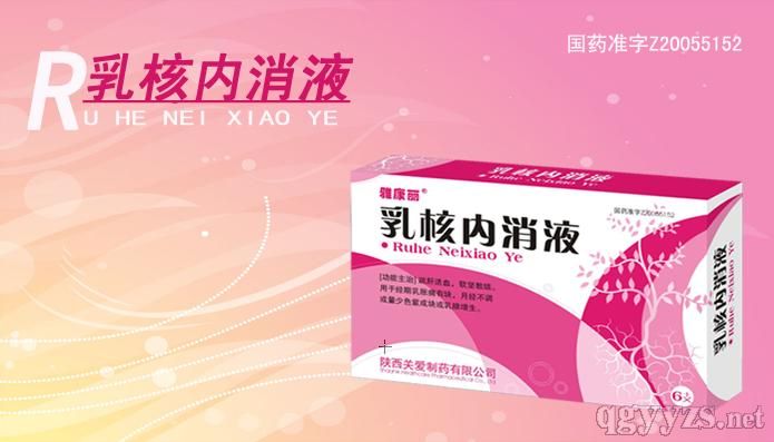 �������Һ