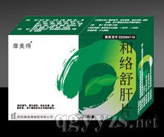 �������Ƭ