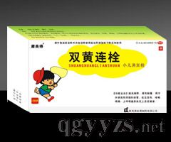 双黄连栓