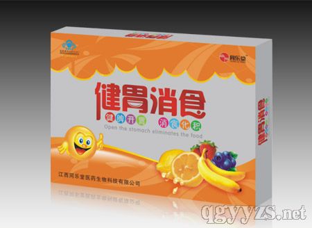 健胃消食口服液