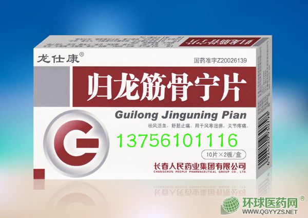 ���˿������������Ƭ��