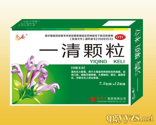 һ�����7.5g��12��/��