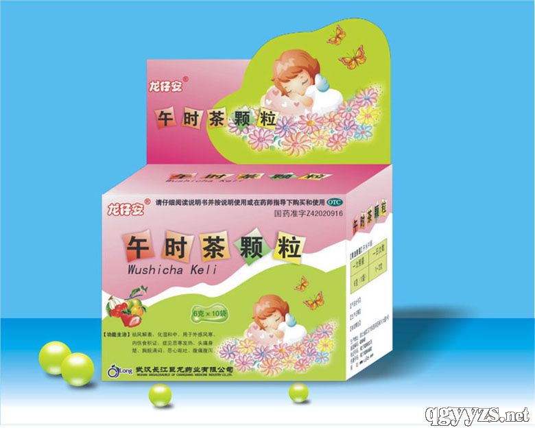 ��ʱ�����