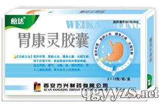 θ���齺��