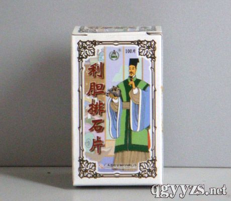 ������ʯƬ