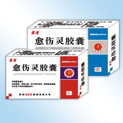 �����齺��24s,30s