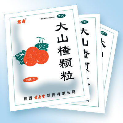 ��ɽ髿���20d