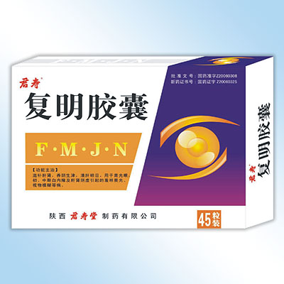 ��������45s