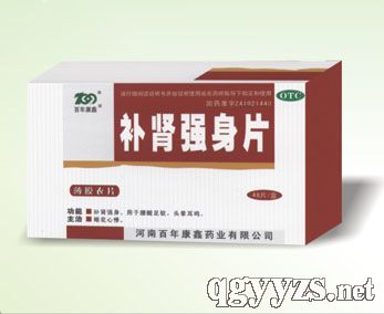 ����ǿ��Ƭ