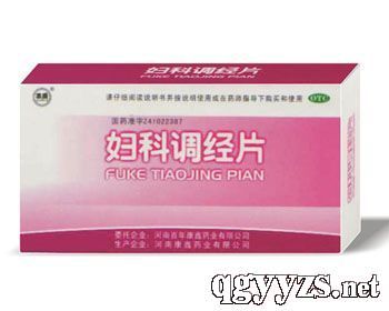 ���Ƶ���Ƭ