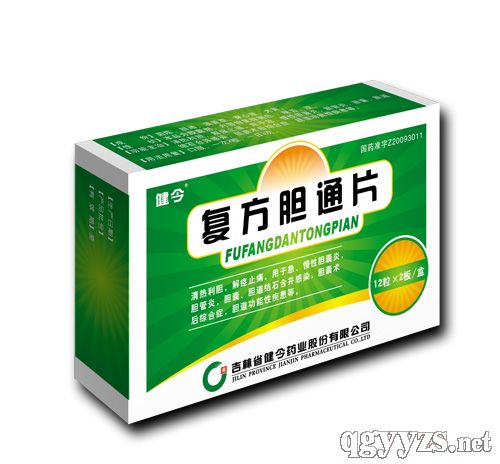 ������ͨƬ