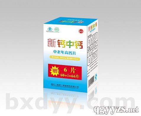 �¸��и�--������߸�Ƭ