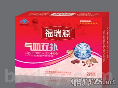 ��Ѫ˫��(��װ)