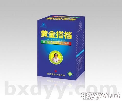 �ƽ�--��ͯ��������