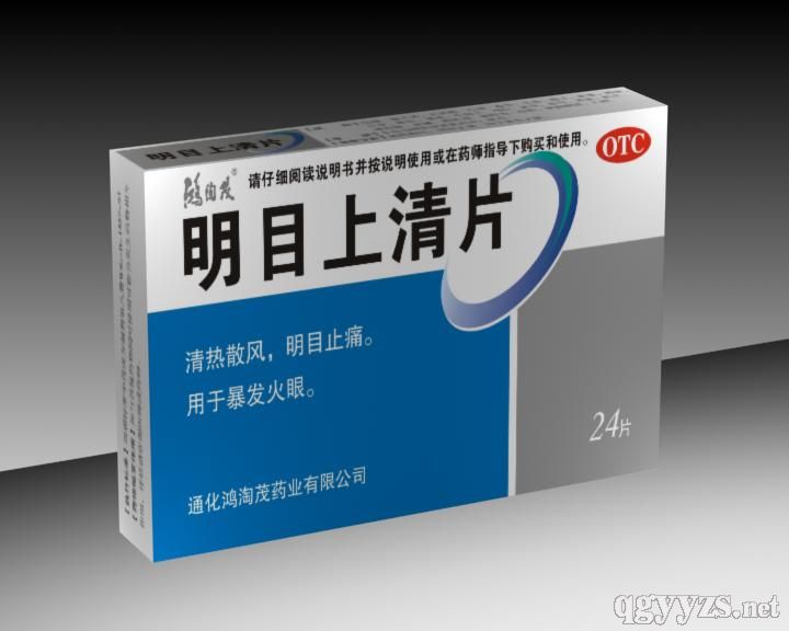 ��Ŀ����Ƭ