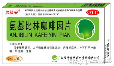 �Ȼ����ֿ�����Ƭ