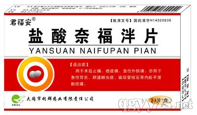 �����θ���Ƭ