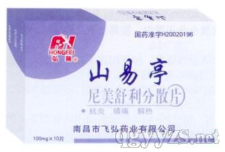 ����������ɢƬ