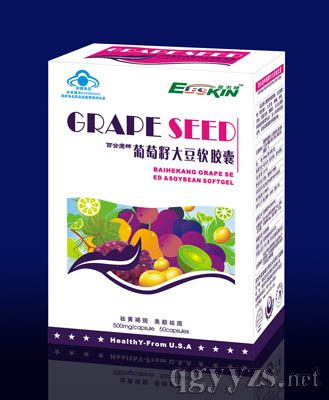 葡萄籽大豆软胶囊