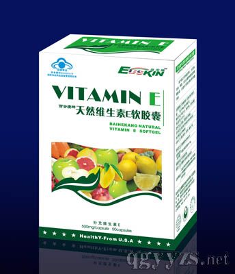 天然维生素E软胶囊