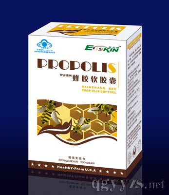 蜂胶软胶囊