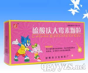 硫酸庆大霉素颗粒