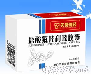 ��������������ຽ���