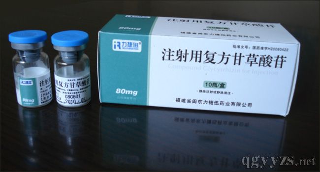 ע���ø����ʲ�����