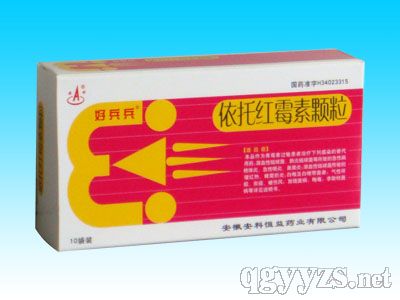 依托红霉素颗粒(其正)75mg*10袋