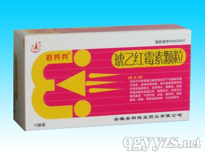 琥乙红霉素颗粒0.1g*10袋