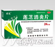 ��֥����Ƭ