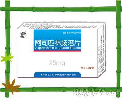 ��˾ƥ�ֳ���Ƭ25mg