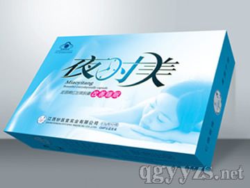 ҹʱ������