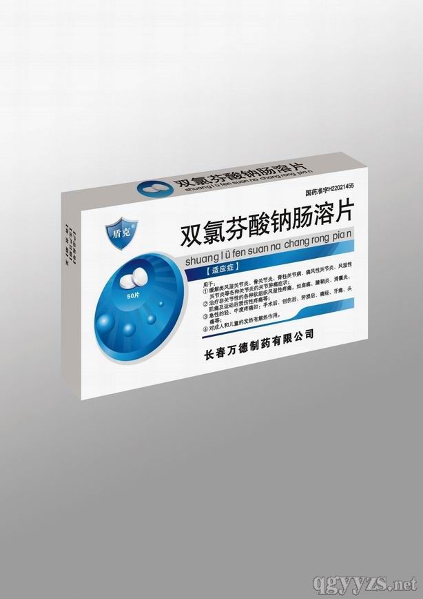 ˫�ȷ����Ƴ���Ƭ����£�