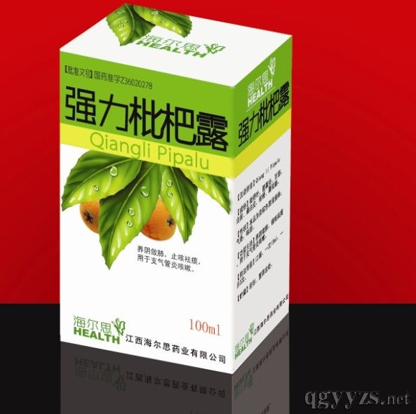 强力枇杷露100毫升