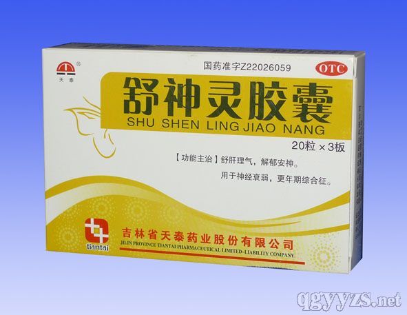 舒神灵胶囊(安神/头昏/补血药)