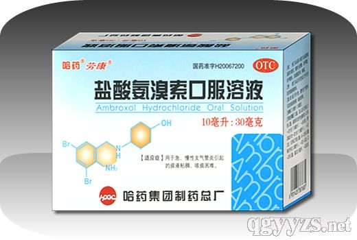 ���ᰱ�����ڷ���Һ��ֹ�������ࣩ