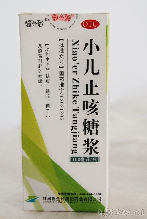 С��ֹ���ǽ�