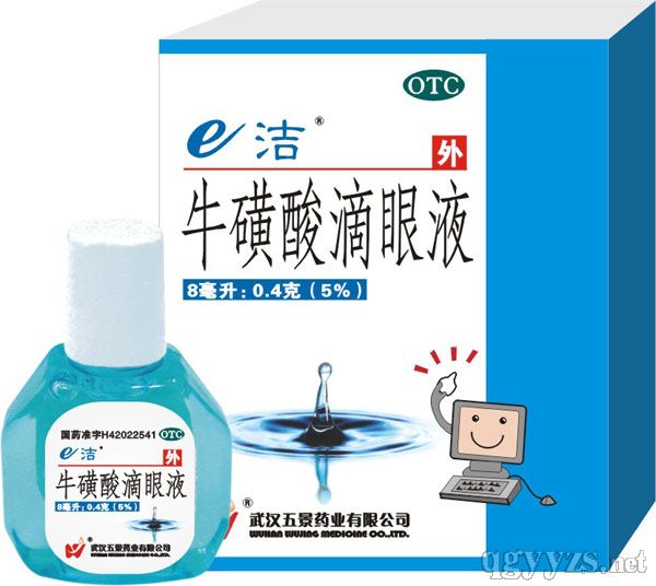 ��e�ࣨţ�������Һ��