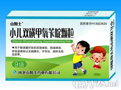 С��˫�Ǽ�����ि���������Ⱦҩ,������ֳϵͳҩ,����ϵͳ��ҩ��