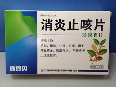 ����������ֹ��Ƭ