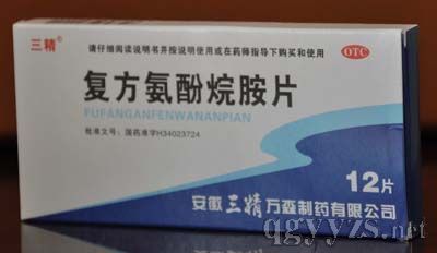 ���������鰷Ƭ