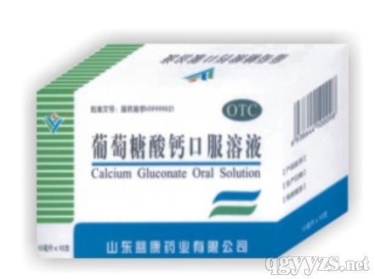 ��������ƿڷ���Һ