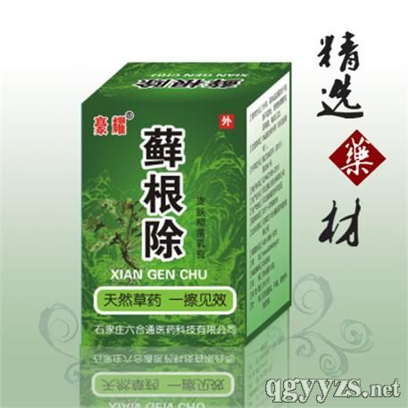 ޺������������Ѣ�����Ѣ������Ѣ��