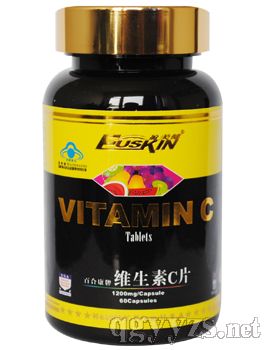 维生素C片