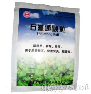 ʯ��ͨ����