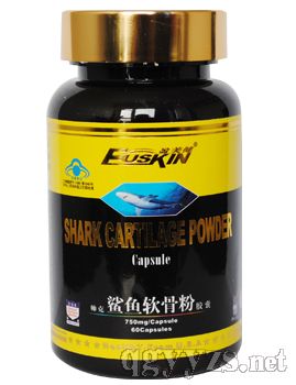 鲨鱼软骨粉胶囊
